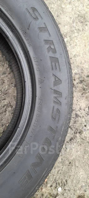 Streamstone SW707. ������, ��� �����, 2019 ���, �/�, ����� 70 % ����