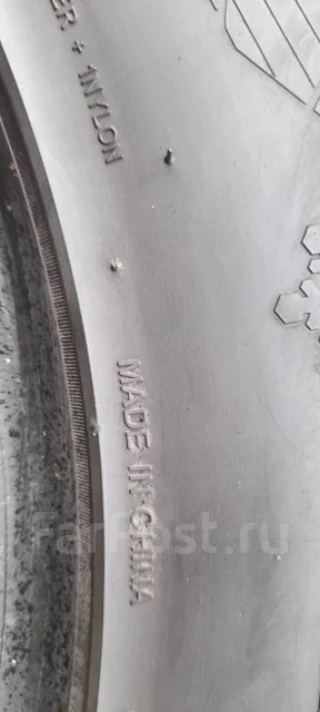 Streamstone SW707. ������, ��� �����, 2019 ���, �/�, ����� 70 % ����