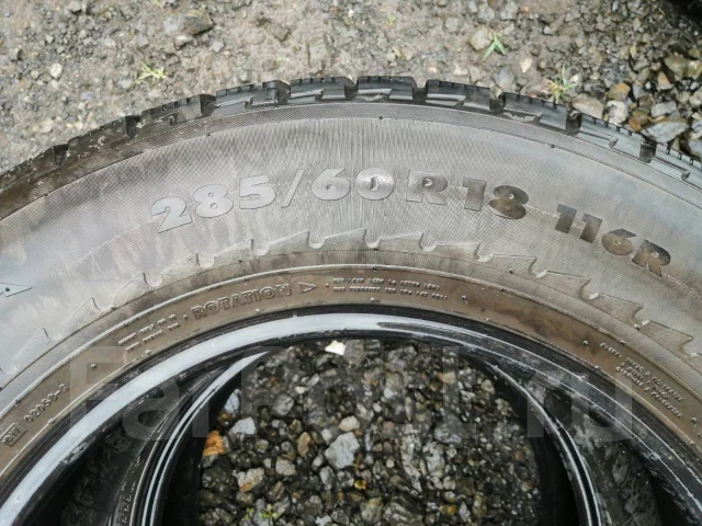 Nokian Hakkapeliitta R. ������, ����������, �/�, ����� 50 % ����