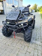 Stels ATV 850G Guepard Trophy Pro. ��������, ��, ��� ������� ����