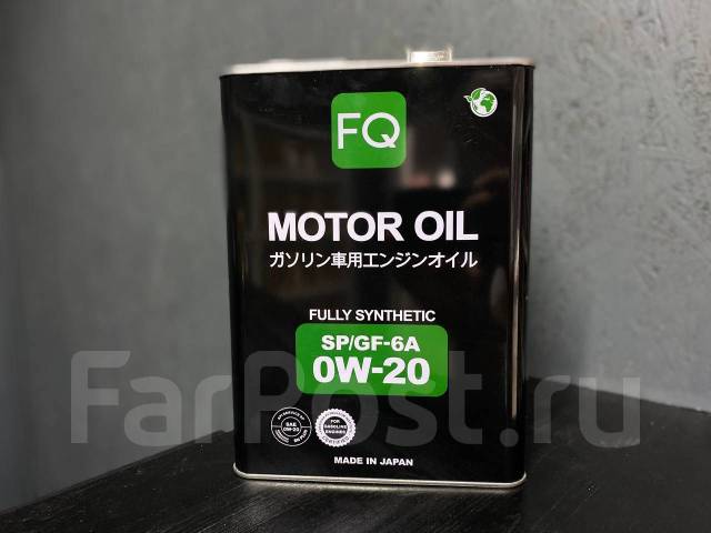 Моторное масло FQ 0W-20 SP/GF-6A 4л, FQ Fujito Quality, синтетическое ...