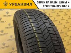 Arrowspeed AS-HP01