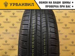 Nexen N'PRIZ AH5