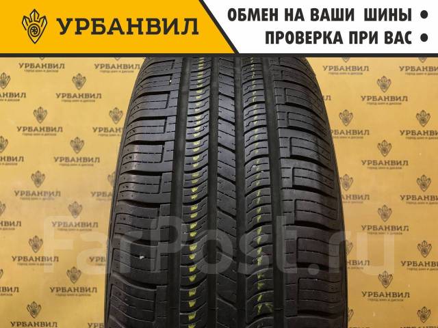 Nexen N'PRIZ AH5