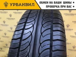 BCT S600