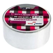 ����� ����������� ����� Klebebander 50��*50� ����
