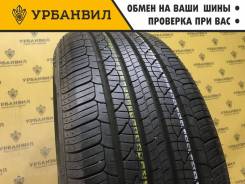 Nexen N'PRIZ AH8