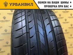 LingLong CrossWind HP010