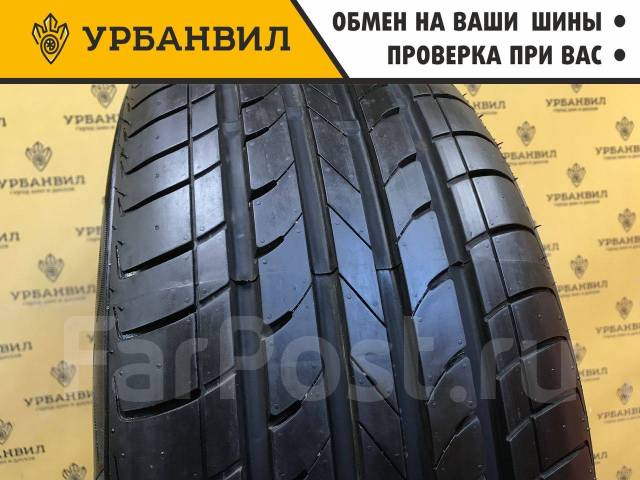 LingLong CrossWind HP010