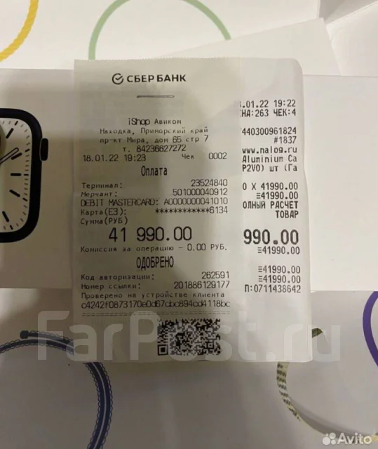 Apple Watch Series 7 ����