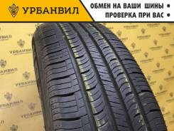 Nexen N'PRIZ AH5