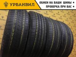 Hankook Mileage Plus III