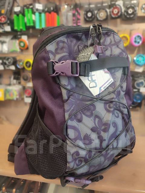 Dakine wonder 15l best sale