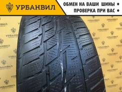 Matador MP-92 Sibir Snow SUV
