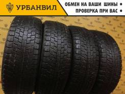 Hankook DynaPro i*cept RW08