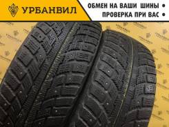 Kumho I'Zen RV Stud KC16