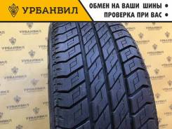 Michelin Energy MXV3A