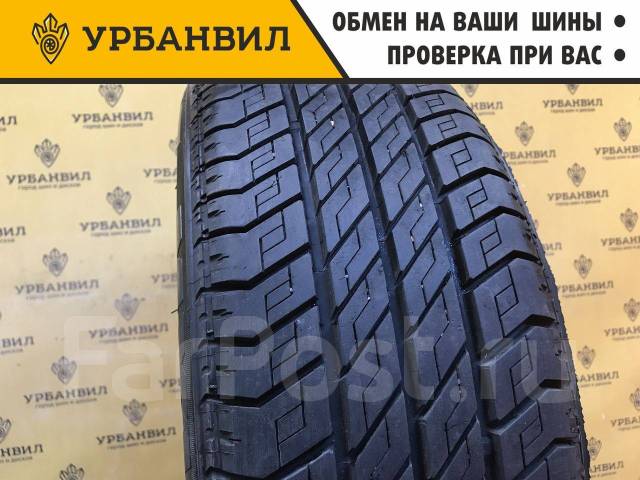 Michelin Energy MXV3A