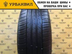 Kapsen ComfortMax S801