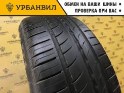 Pirelli Cinturato P1