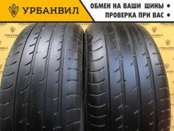 Toyo Proxes T1 Sport