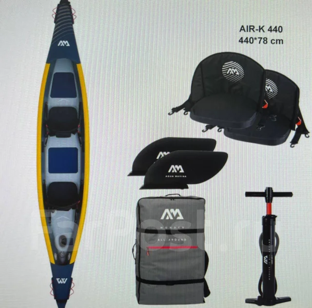 Aquamarina Tomahawk. 2023 ���, ����� 20��., ��������� ��� ��������� ����