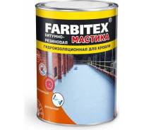 ������� �������-��������� FARBITEX 2 �� ����
