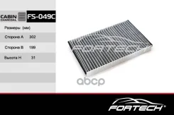 ��������� �����1808610 OPEL Astra G (98~) Astra H (04~), Zafira A (99-) (MANN. CU3054) Fortech ���. FS049C FS-049� Fortech FS049C ����
