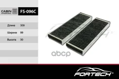 ������ �������� Fortech FS096C (CUK 3023-2; LAK 239/S; LA 239/S; 4F0 819 439 A) Fortech ���. FS096C FS096C ����