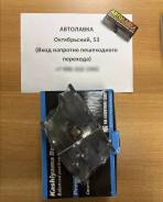   Mazda 3, Axela - BK#P '03-, Premacy - CR#W '05- D3128H 