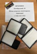   Toyota Avensis 97-00 / Caldina 92-02 / Carina E 92-97 / JDACX017 