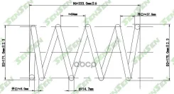 ������� �������� �������� Mitsubishi Outlander II 06-12 Sensen ���. SCP10116 SCP10116 ����