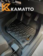 Kamatto 3D TPE      ( ) 