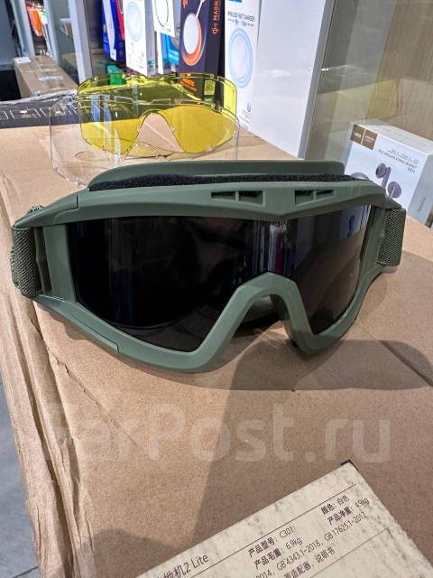 Тактические военные защитные очки. ОПТ/Розница, новый, в наличии. Цена ...