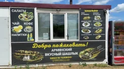 �������� ������� ������ ���-���� ����