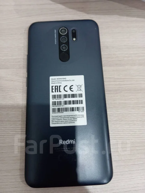 Xiaomi Redmi 9. �/�, 64 ��, ����� ����