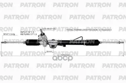 ����� ������� Mitsubishi Outlander 03-06 Patron ���. PSG2000 PSG2000 ����