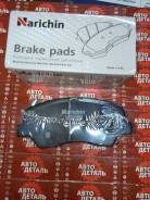  ,  Hyundai/Kia NKK-1156 Narichin NKK-1156 