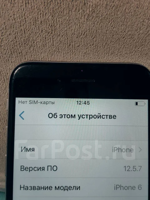 Apple iPhone 6. �/�, 32 ��, ����� ����