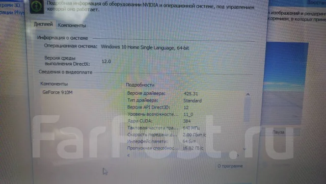 Acer Aspire ES1-731. 17", 1,6����, ��� 4 ��, ���� 500���, WiFi: 1, ����������� �� 1��. ����