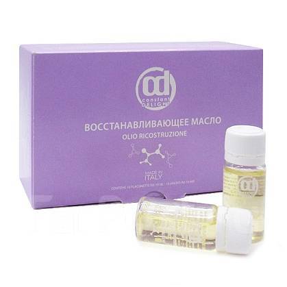 Восстанавливающее масло constant. Ампулы для волос. Cd восстанавливающее масло 10x10 мл. Восстанавливающее масло constant. Восстанавливающее масло constant.