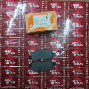    Subaru Forester/Impreza PF-7415 Nisshinbo PF-7415 