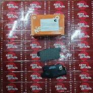  ,  Honda PF-8397 Nisshinbo PF-8397 
