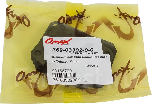 �������� ������� ���������� ������ Tohatsu/Mercury, Omax ����