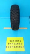 Forward Dinamic 205. ������, �/�, ����� 5 % ����