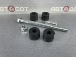 ������ ������������� Lancer (CS) 2003-2006 32160600016 32160600016 ����