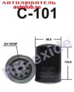   C101 RBexide RB-Exide C101 C101 