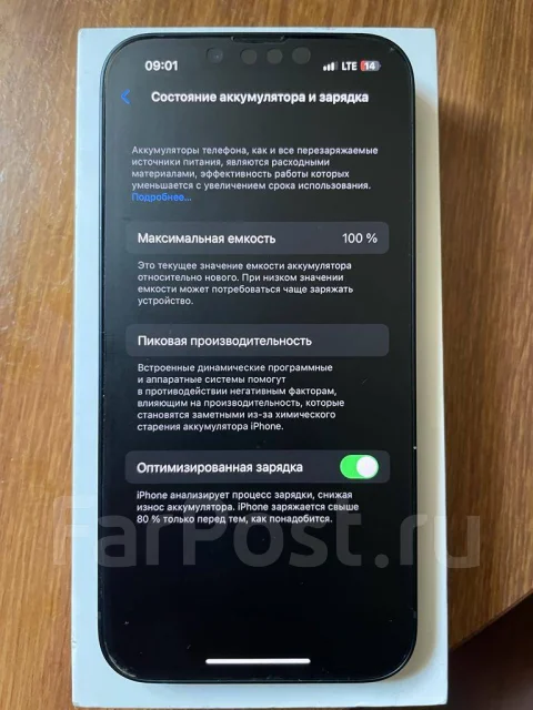 Apple iPhone 14. �����, 128 ��, ������, 3G, 4G LTE, Dual-SIM, ����������, NFC ����
