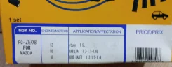 ������� ��������� RC-ZE08 (NGK, ������) RC-ZE08 ����