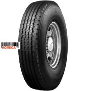 Triangle TR693